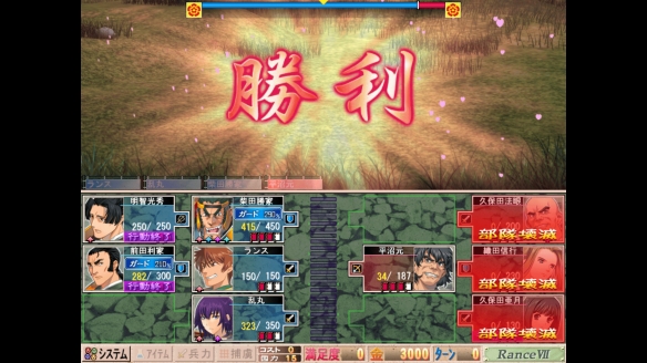 遊俠網5