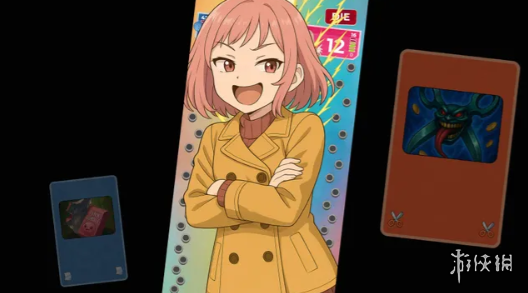 遊俠網1