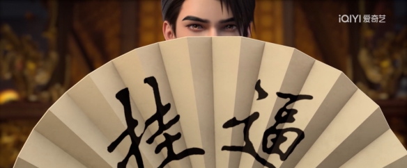 遊俠網6
