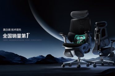 電腦椅推薦：終結電競久坐疲勞，黑白調智慧支撐科技，帶來全維舒適