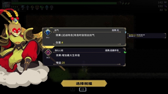 遊俠網4