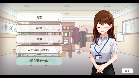 遊俠網8