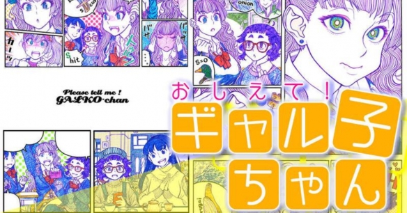 遊俠網1
