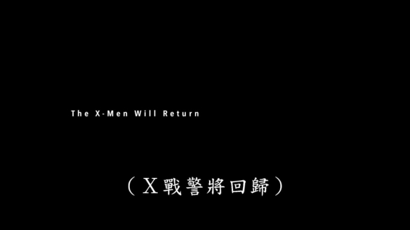 遊俠網6