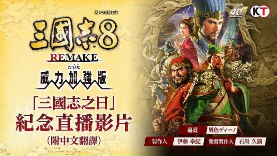 遊俠網1