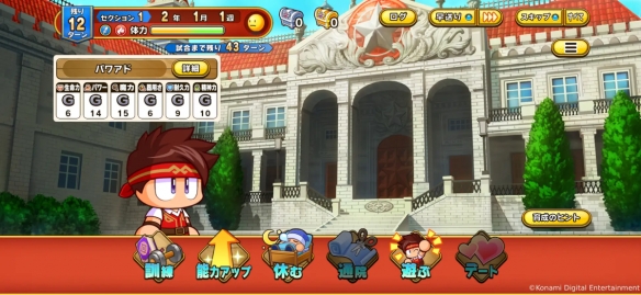 遊俠網2