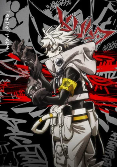 遊俠網3