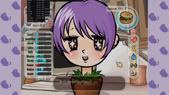 遊俠網8