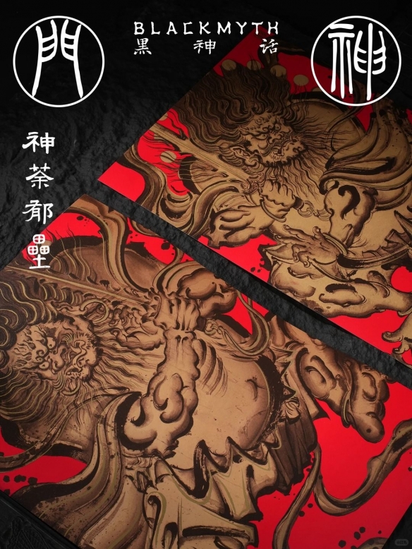遊俠網10