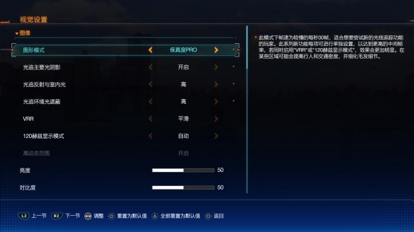 遊俠網32