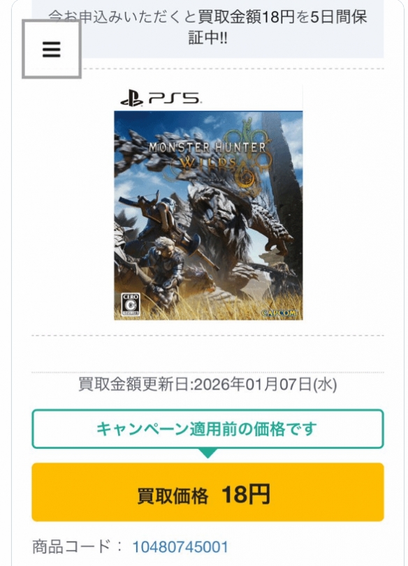 遊俠網2