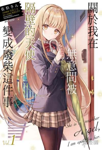 遊俠網3