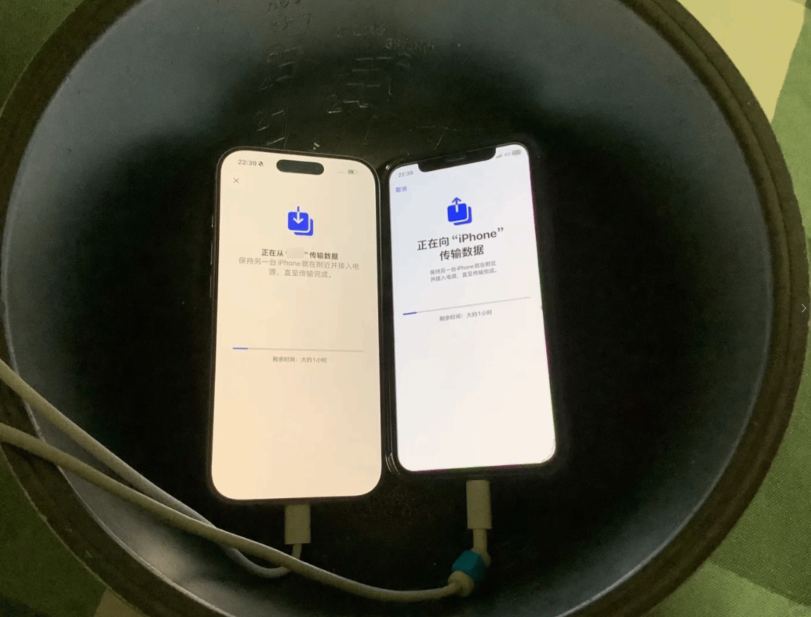 蘋果回應“iPhone放電飯煲傳資料”：無需封閉環境