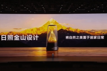 華為最美路由正式釋出：日照金山設計 售價1299元！