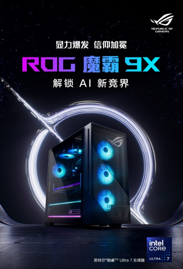 遊俠網1