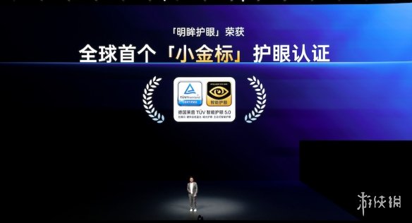 遊俠網14