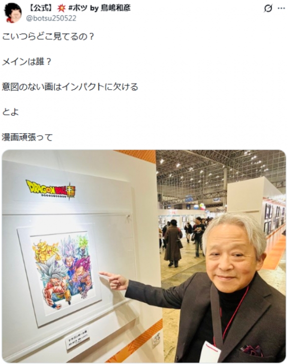 遊俠網2