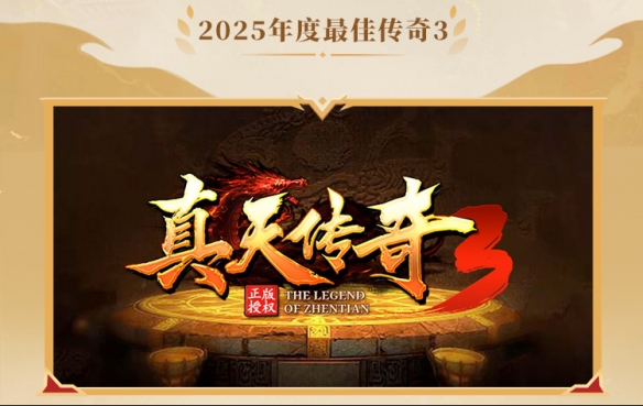 遊俠網21