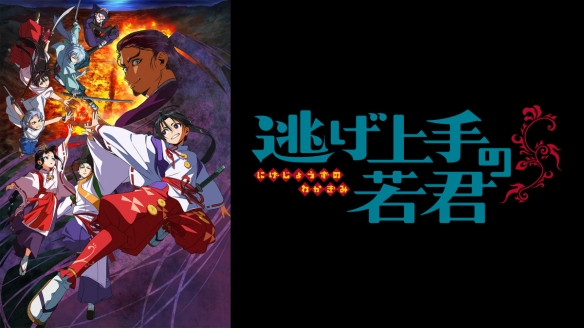 遊俠網2