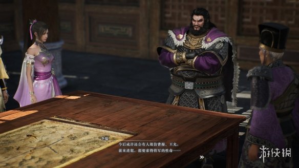 遊俠網7