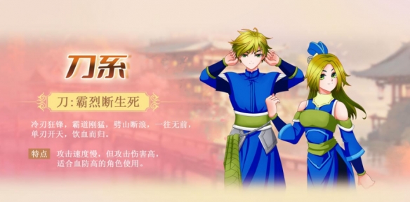 遊俠網6