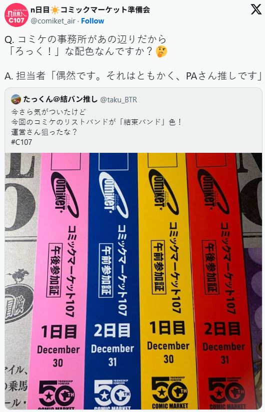 遊俠網3