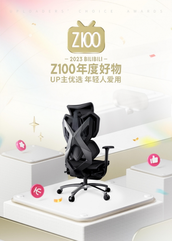 遊俠網1