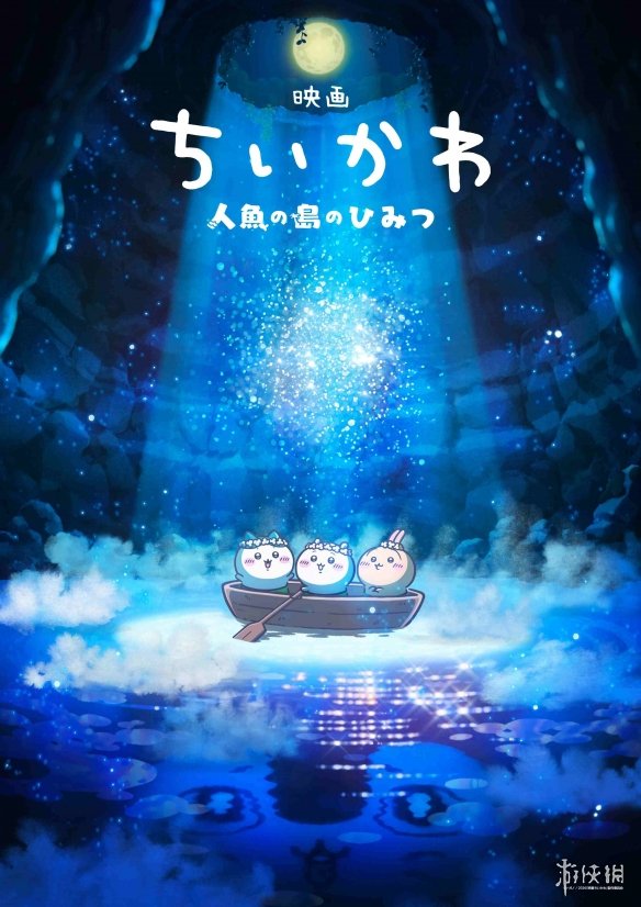 遊俠網1