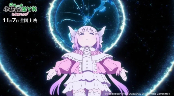 遊俠網2