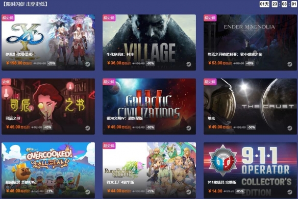 遊俠網2