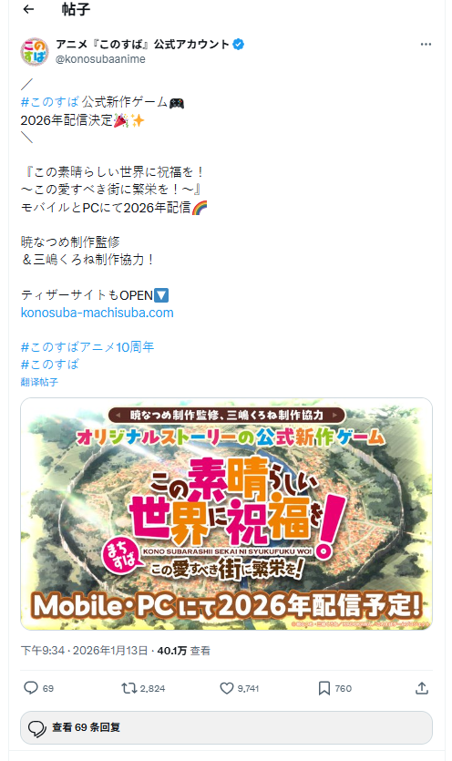 遊俠網1