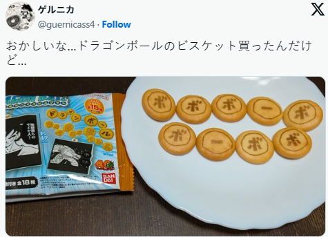 遊俠網1
