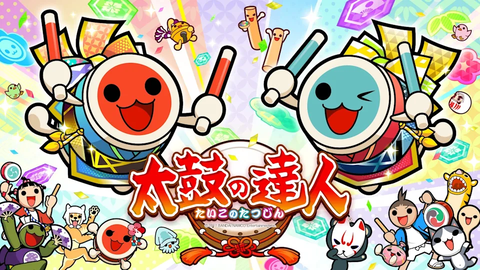《太鼓達人》博主頻道被油管刪除 理由是“兒童色情”