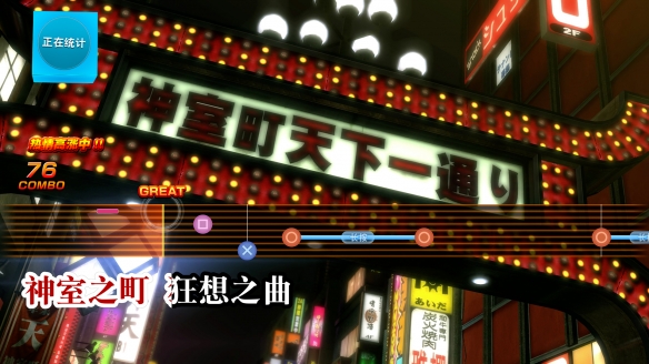 遊俠網11