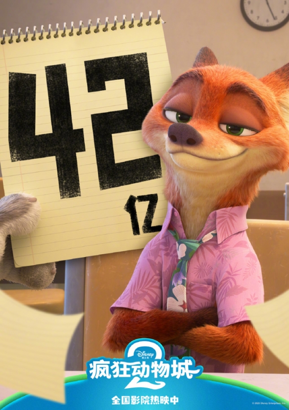 遊俠網3