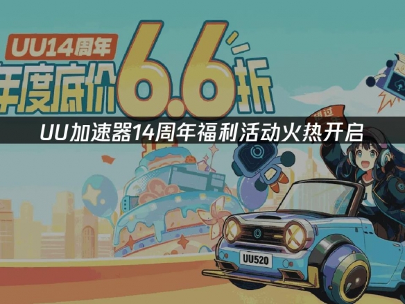 遊俠網1