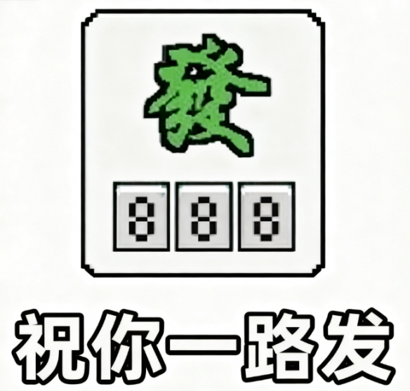 遊俠網2