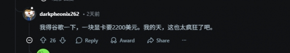 遊俠網3