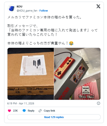 遊俠網1