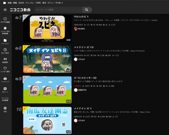 遊俠網10
