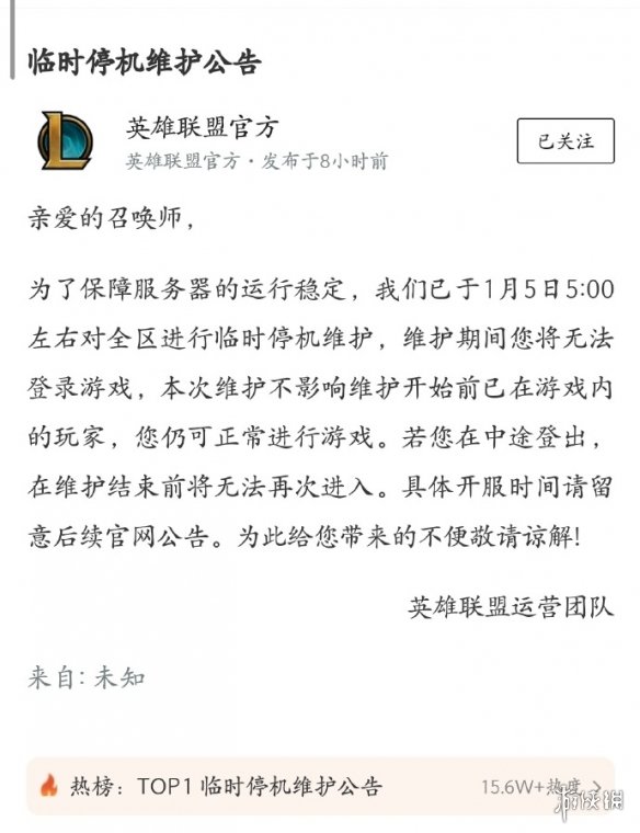 遊俠網1