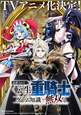 遊俠網1