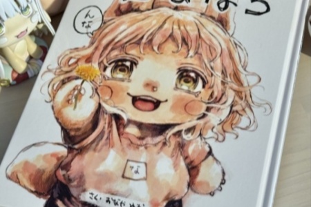 《來自深淵》作者看同人漫畫：不存在的記憶增加了