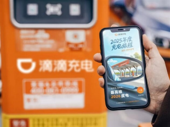 遊俠網1