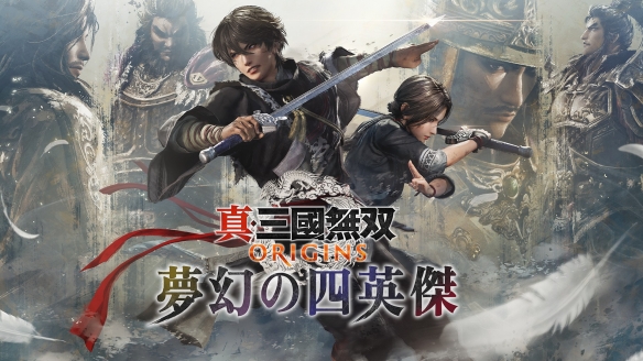 遊俠網3