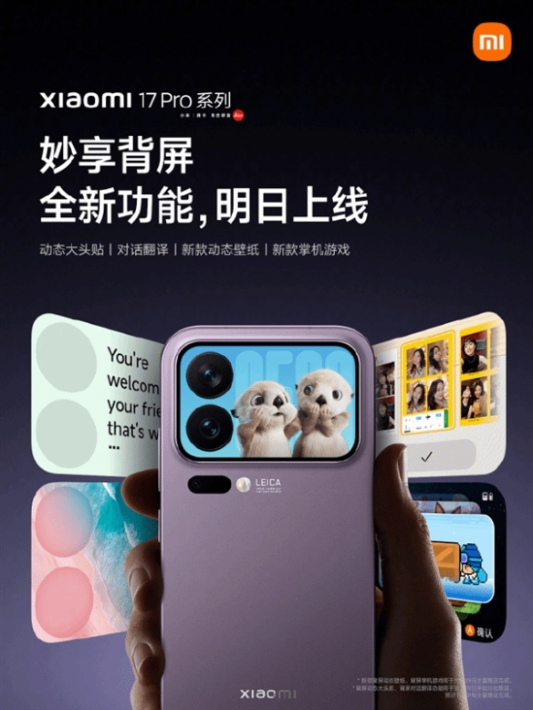 遊俠網1