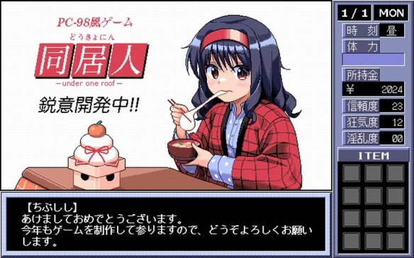 遊俠網7