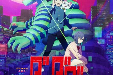 TV動畫《膽大黨》第三季主視覺圖：將於2027年播出！