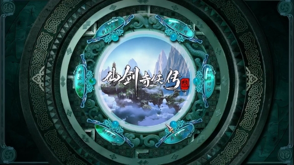 遊俠網1
