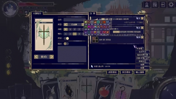 遊俠網2